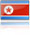 Korean